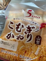 ヤマザキ こむぎのかおり山型 5枚