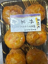 浅角 わさびのお塩で野菜てんぷら 120g