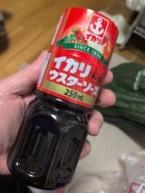 イカリ テーブルウスターソース 250ml