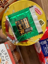 エースコック 飲み干す一杯 担担麺 74g