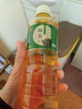 ライフドリンク 緑茶 500ml
