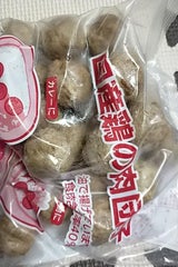 ケイツーフーズ 国産鶏の肉団子 400g