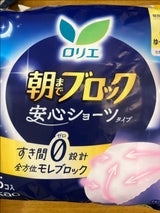 ロリエ 朝までブロック ショーツ ゆったりL 5個