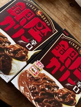 明治 銀座カリー 辛口 180g