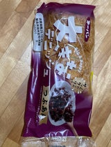 第一パン 大きなデニッシュ つぶあん