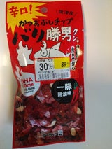 シーラック バリ勝男クン。辛いけどウマイ編 17g