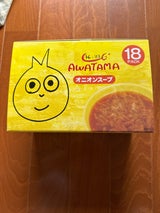 コスモス食品 AWATAMA オニオンスープ