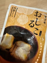 榮太郎 おしるこ 御膳こし 160g