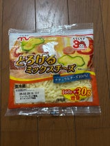 くらしモア とろけるミックスチーズ 160g