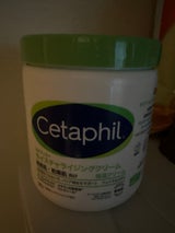 セタフィル モイスチャライジングクリーム 566g