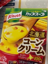 クノールカップスープコーンクリーム3袋 54.6g