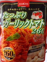 ハチ たっぷりガーリックトマト 260g