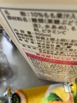 丹羽久 除菌もできるクエン酸 300g