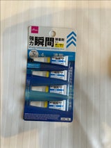 近畿用品製造 強力瞬間接着剤ミニ 超速乾