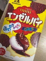 森永製菓 ミニエンゼルパイバニラ 8個