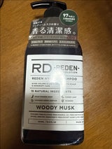 REDEN ハイブリットシャンプー 500ml