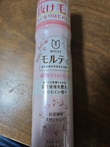 モルティ 薬用育毛ローション 180g