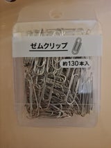 レモン CPゼムクリップ シルバー