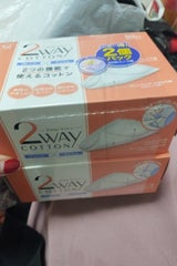 コットンラボ 2wayコットン 80枚×2