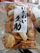 竹新製菓 にぎわい久助 280g