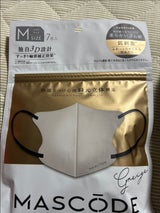 マスコード 3Dマスク M11 グレージュ