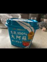 熊本酪農 大阿蘇こだわりヨーグルト 400g
