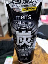 メンズソフティモフェイシャルウォッシュ(炭)130