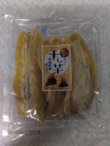 エバートラスト 訳あり干し芋(紅はるか) 250g