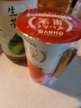 オハヨー ぜいたく果実いちごのむヨーグルト180g