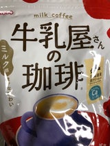 和光堂 牛乳屋さんの珈琲 袋 350g