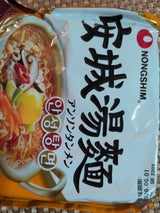 農心ジャパン 安城湯麺 125g