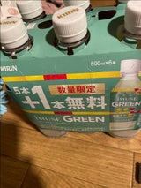 キリン イミューズグリーン PET 500ml×6