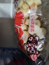 敷島産業 しきしま 文化麩 39g