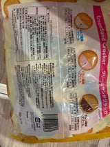 ハッピー クリームサンドクラッカーアソート 30袋