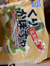 五十嵐冷蔵 冷凍かぼちゃ乱切り 500g