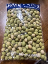 山形 JAさがえ西村山 秘伝豆     300g