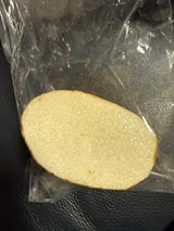 阪南青果 ながいも