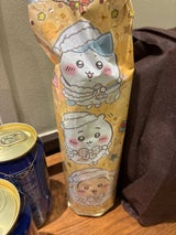 齋藤飲料 ちいかわシャンメリー 360ml