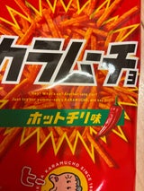 スリムバッグスティックカラムーチョホットチリ34g