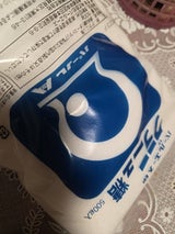 グラニュ糖 500g