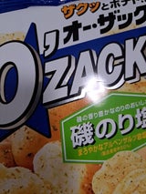 ハウス オー・ザック磯のり塩 55g