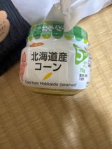 キユーピー 北海道産コーン(うらごし) 70g