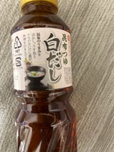 ワダカン 昆布つゆ白だし 300ml