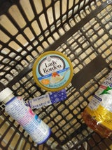 レディーボーデンミニカップミルクリッチ 120ml