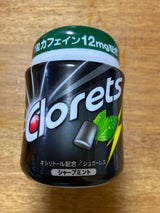 クロレッツXP シャープミントボトルR 140g