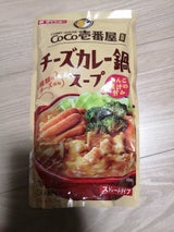 ダイショー ココ壱番チーズカレー鍋スープ 750g