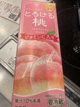 興真乳業 とろける桃 900ml