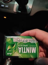 アサヒF&H ミンティア カテキンミント 50粒