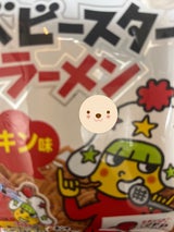 おやつC ベビースターラーメンチキンミニ 21g