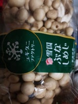 雪国まいたけ 雪国しめじダブルパック